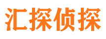 伊宁市婚姻出轨调查